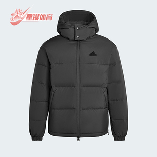 Adidas/阿迪达斯正品2025男女日常保暖运动连帽耐穿羽绒服KF1784