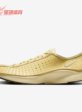 Nike/耐克正品Air Superfly女士低帮运动透气跑步鞋HJ8082-700