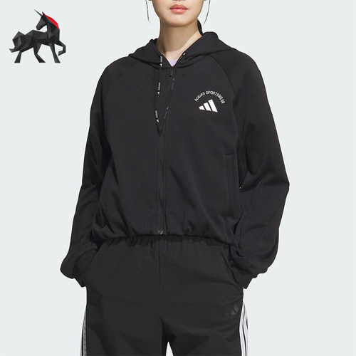 Adidas/阿迪达斯正品KNIT JACKET女士宽松运动连帽针织外套KC2662