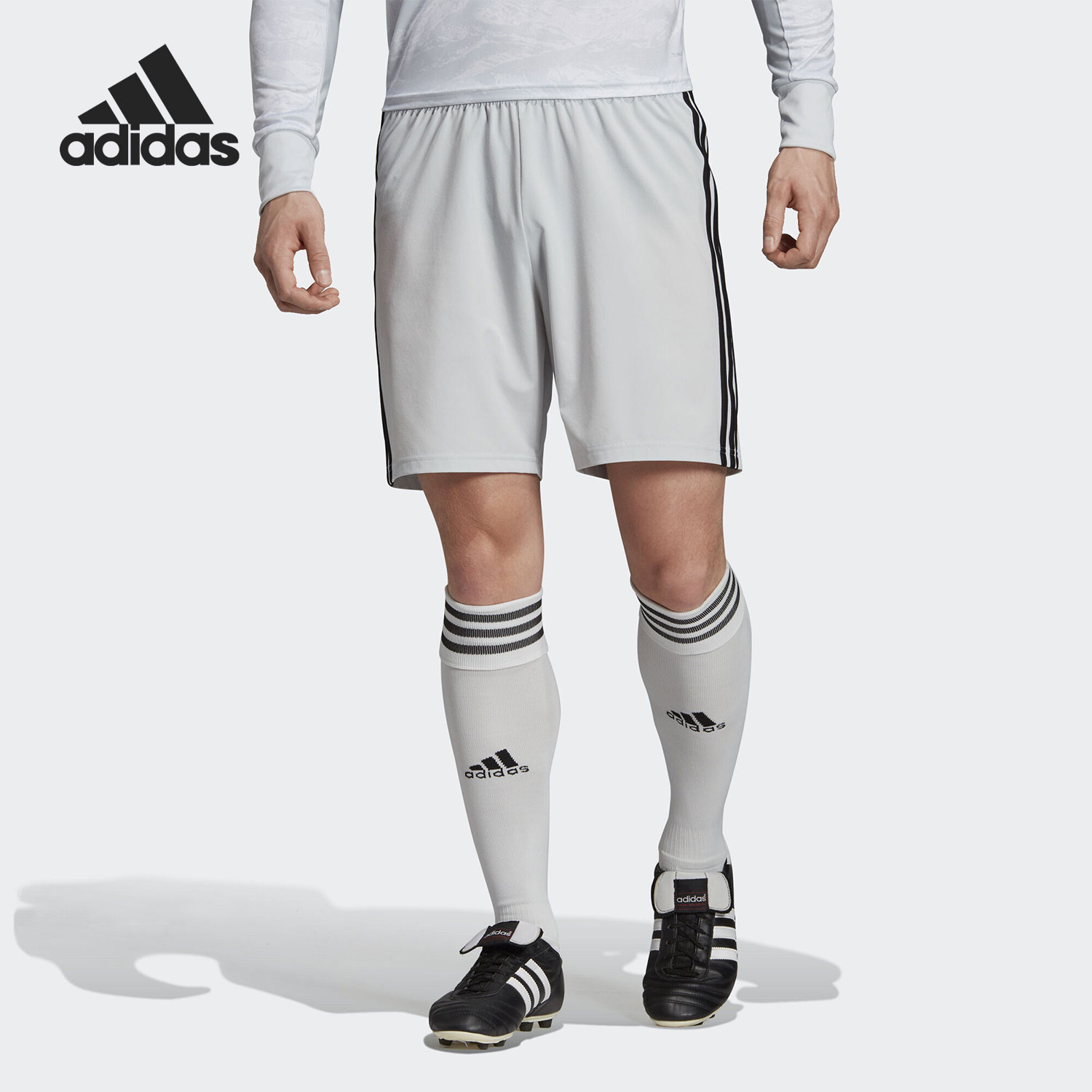 Adidas/阿迪达斯正品夏季新款男子运动透气足球短裤DP5372