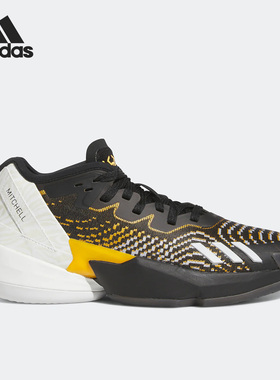 Adidas/阿迪达斯官方正品D.O.N. ISSUE 4 SHOES男女篮球鞋HR0720
