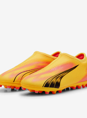 Puma/彪马正品ULTRA MATCH儿童人造草坪训练足球鞋107771-03