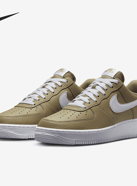 Nike/耐克正品26夏Air Force 1 '07 AN23男子运动板鞋DV0804-200