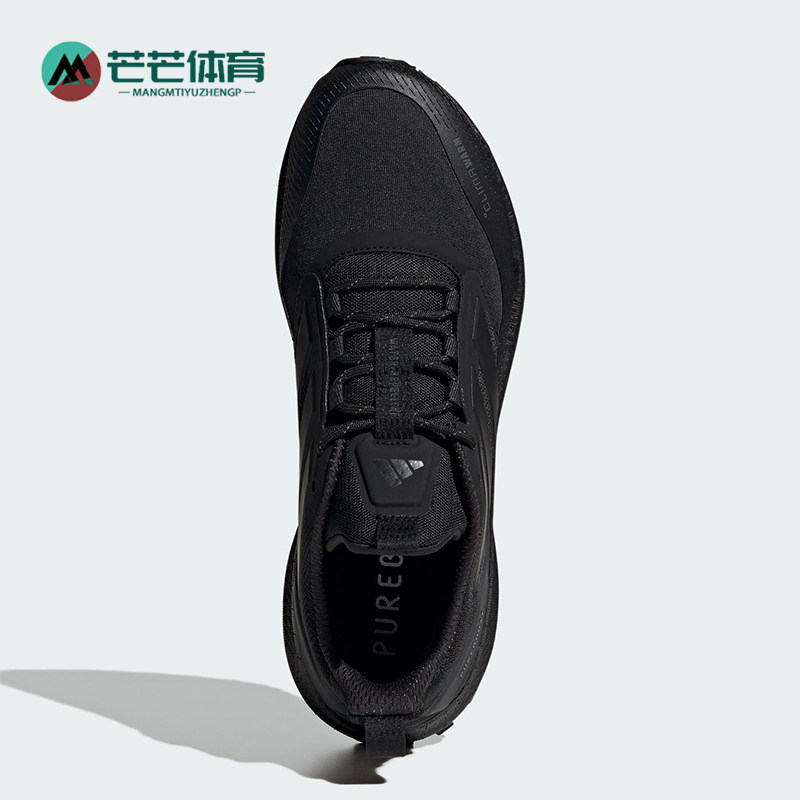 Adidas/阿迪达斯正品PUREBOOST 5男女运动减震耐磨跑步鞋JI0303