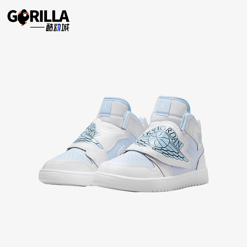 Nike/耐克正品JORDAN小童高帮轻便耐磨魔术贴篮球鞋BQ7197-411