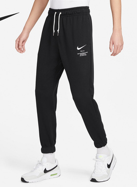 Nike/耐克官方正品春季新款男子运动训练休闲束脚长裤FD9894-010