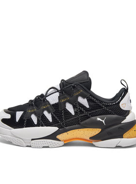 Puma/彪马正品春季情侣新款男女系带低帮运动板鞋370736-03