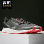 AQ8005 Nike 002 男子运动鞋 轻便休闲减震跑步鞋 耐克正品 当季