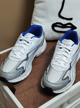 Puma/彪马官方正品Teveris Nitro男女运动缓震跑步鞋388920-07