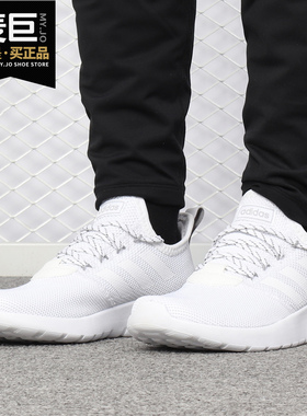 Adidas/阿迪达斯正品NEO 春秋新款男子低帮运动休闲鞋 F36643