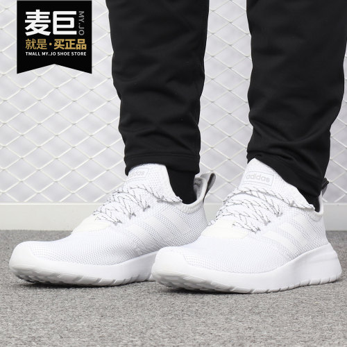 男子低帮运动休闲鞋正品Adidas