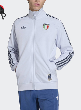 Adidas/阿迪达斯正品FIGC OG TT男士拉链足球休闲夹克外套JY9630