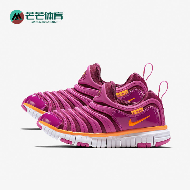 Nike/耐克正品休闲大童女子低帮毛毛虫软底运动鞋 343738-504