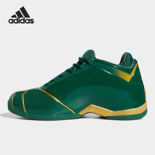 Adidas低帮系带训练fy9931篮球鞋