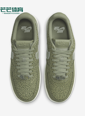 Nike/耐克正品新款女士百搭时尚经典系带耐穿板鞋FV6519-200