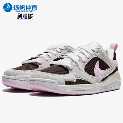 Nike/耐克正品JORDANCMFTEra新款女灰粉色经典篮球鞋IV3220-261