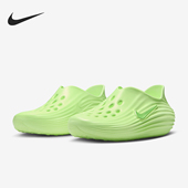 耐克正品 ReactX Rejuven8女士低帮运动透气凉鞋 Nike HV5062 700