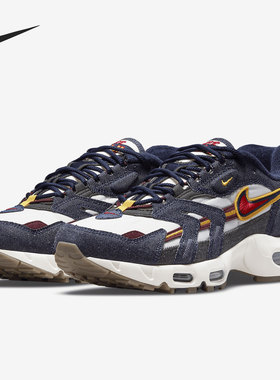 Nike/耐克官方正品男女运动透气轻便低帮减震跑步鞋 DJ6742-400