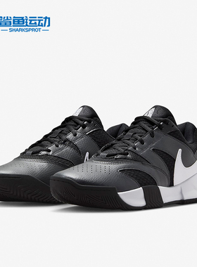 Nike/耐克正品Court Lite 4 男士运动训练网球鞋FD6574-001