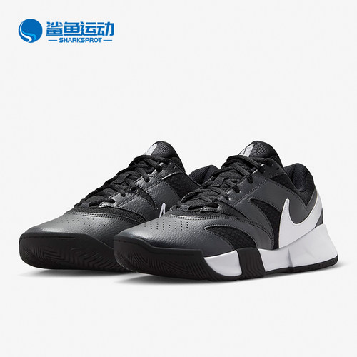 耐克男子网球鞋FD6574-001