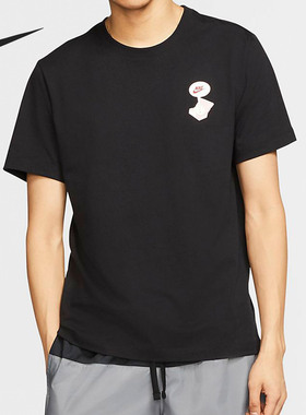 Nike/耐克正品当季新款男子NSW TEE FTWR DSTRD BM 短袖T恤CT6869