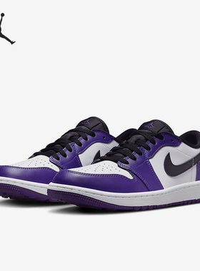 Nike/耐克官方正品Air Jordan 1男女运动轻便低帮板鞋DD9315-105