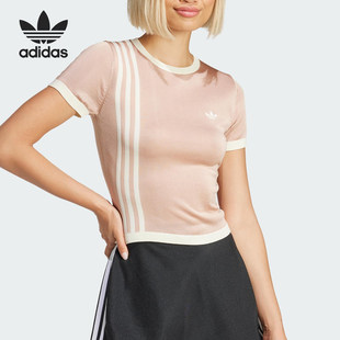 透气短袖 三叶草女士三条纹短款 JJ0962 阿迪达斯正品 Adidas
