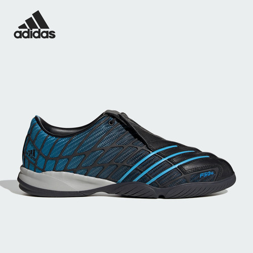 Adidas/阿迪达斯正品2026年男女同款经典日常运动休闲鞋HQ9243