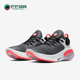 耐克正品 AQ2730 Joyride Nike 运动跑步鞋 Run FK男士 004