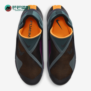 耐克正品 CW5883 缓震跑步鞋 001 FlyEase男女拼接时尚 Nike