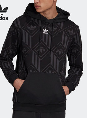 Adidas/阿迪达斯正品 MONO HDY TNL 运动休闲男子连帽卫衣 GD5840