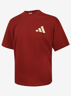 Adidas/阿迪达斯正品2025夏款男女针织经典宽松休闲短袖T恤JX9126