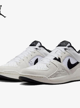 Nike/耐克正品JORDAN男士运动篮球低帮休闲板鞋FD6424-100