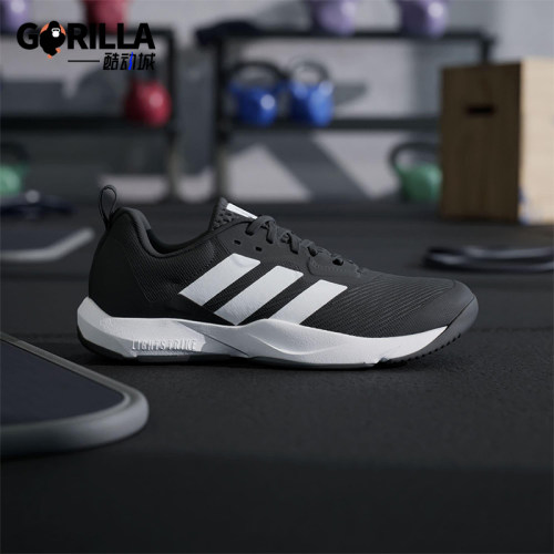 Adidas/阿迪达斯正品RAPIDMOVE 2男士经典缓震耐磨训练鞋IH5255