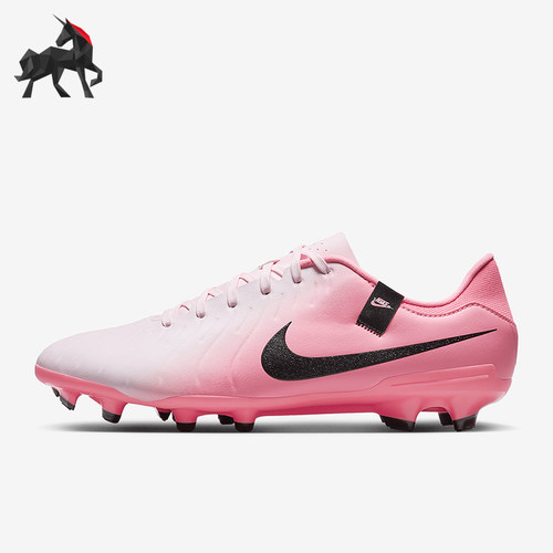 Nike/耐克男女运动足球鞋