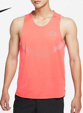 Nike/耐克官方正品男子夏季跑步训练运动透气无袖背心 DD4787-814
