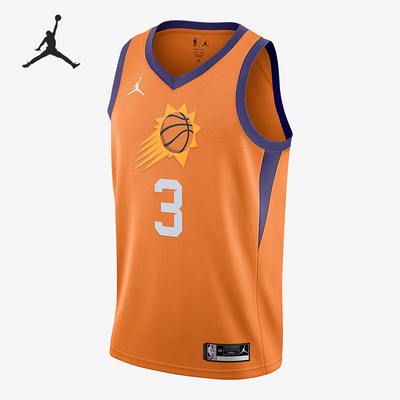 男子时尚篮球训练运动球衣