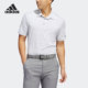 POLO衫 男子高尔夫运动短袖 HA9156 阿迪达斯正品 Adidas