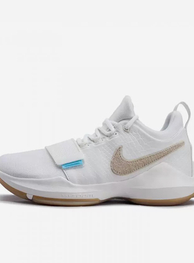 Nike/耐克正品JORDAN 新款白米色实战球场篮球鞋IV2869-110