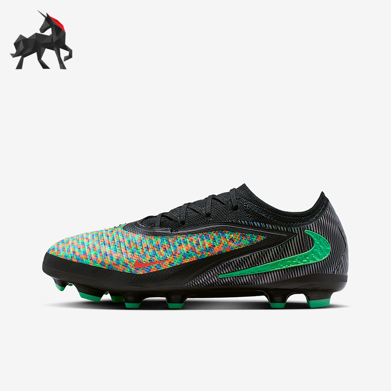 Nike/耐克正品Phantom 6儿童耐磨低帮缓震运动足球鞋IH1775-900