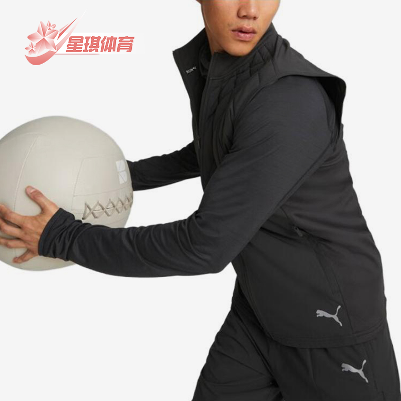 Puma/彪马正品春秋男士运动立领拉链跑步休闲无袖马甲522918-01