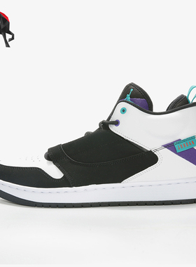 Nike/耐克正品JORDAN男士耐磨复古减震耐磨中帮篮球鞋AO1329-035