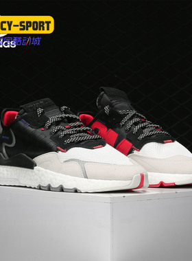 Adidas/阿迪达斯正品三叶草男女鞋新款 跑鞋透气休闲鞋EF9419