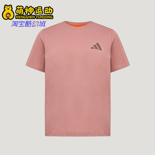 Adidas/阿迪达斯正品MULTI T-SHIRT女士经典户外运动T恤KE3716