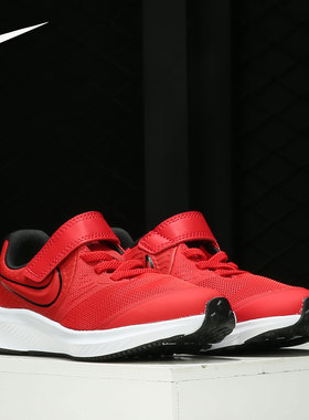 Nike/耐克正品STAR RUNNER 2 PSV 大童运动童鞋软底魔术贴 AT1801