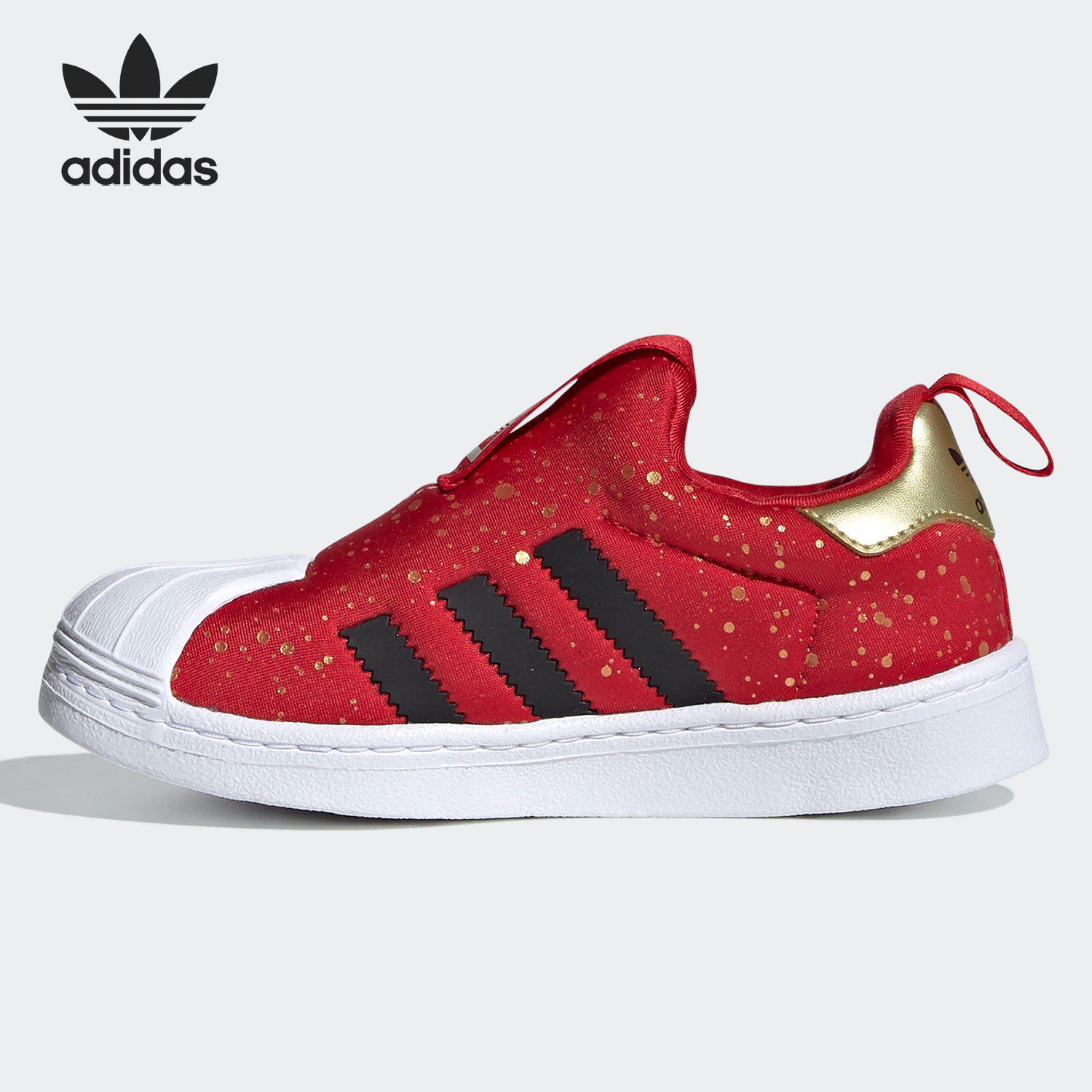 阿迪达斯儿童三叶草休闲运动板鞋