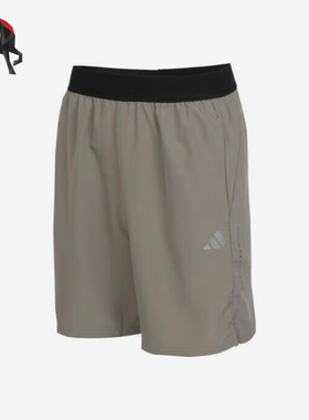 Adidas/阿迪达斯正品简约男士舒适梭织透气经典运动短裤IR5879