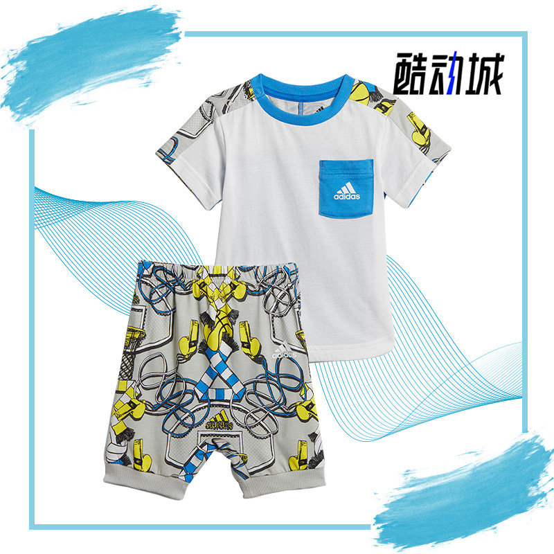 Adidas/阿迪达斯正品男婴童I ST SUM SET B短袖套服DV1249