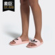 阿迪达斯正品 一字凉拖鞋 三叶草女子当季 沙滩鞋 EG8682 新款 Adidas