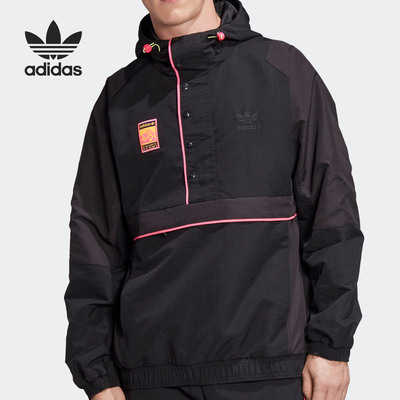 Adidas男子连帽休闲外套